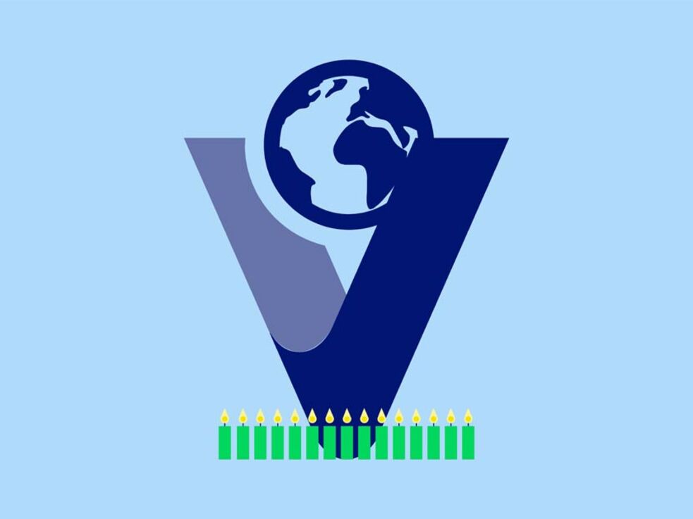 15 Jahre Global Alliance for Banking on Values Logo GABV mit 15 Kerzen zum 15. Geburtstag